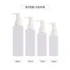 Botellas portátiles de tamaño de viaje: Botellas cuadradas de PET con bomba de 100 ml para productos de cuidado de la piel, y botellas de 200 ml para aceite limpiador, sérums y lociones