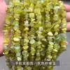 Productos semiacabados de grava de cristal mult material natural, grava irregular con agujero pasante para pulseras, collares, pendientes y accesorios para ensartar cuentas