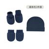 Conjunto de Gorro y Manoplas para Bebé Gorro para Recién Nacidos para Niños Niñas Gorro de Algodón para Bebés