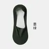 Calcetines de verano de algodón puro para hombre, calcetines tobilleros de seda helada, finos, absorbentes de sudor, resistentes al olor, transpirables, antideslizantes, invisibles