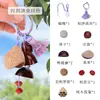 Sino de Vento Popular Transfronteiriço com Casca de Fruta Natural Pingente Sino de Mão Ornamento de Pendurar no Carro Curativo Decoração de Planta Pingente de Bolsa
