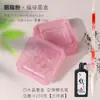 Tinta Piedra para Olla Caliente de Cristal con Tapa de Vidrio, Piedra de Tinta Humectante y Anti-Evaporación de Doble Anillo para Caligrafía, Depósito de Tinta Especial de Secado Lento con Alta Apariencia
