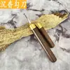 Cuchillo de madera de águila, cuchillo utilitario, cuchillo para tallar madera, raspador de incienso, raspador, cuchillo recto y curvo, gancho de hierro, cuchillo de gancho pequeño, herramienta de corte y tallado