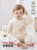 Mono de otoño e invierno para bebé 150g acolchado para recién nacido ropa abrigadora engrosada súper lindo y adorable ropa exterior para bebé