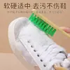 Escova de limpeza multifuncional para casa, escova dupla face macia e dura, escova de lavanderia, escova de sapatos com cerdas duras, escova de limpeza para remoção de manchas em roupas