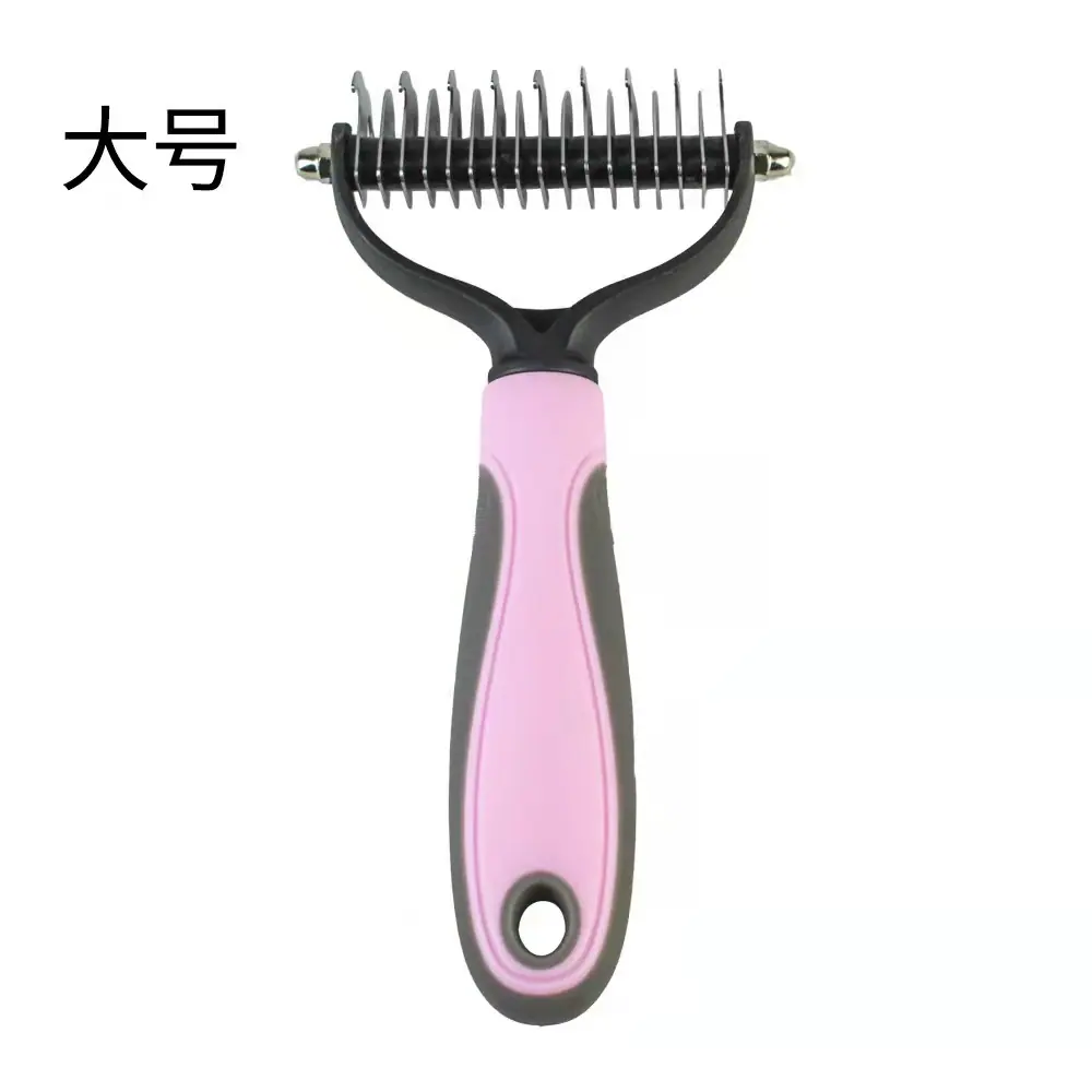 宠物用品