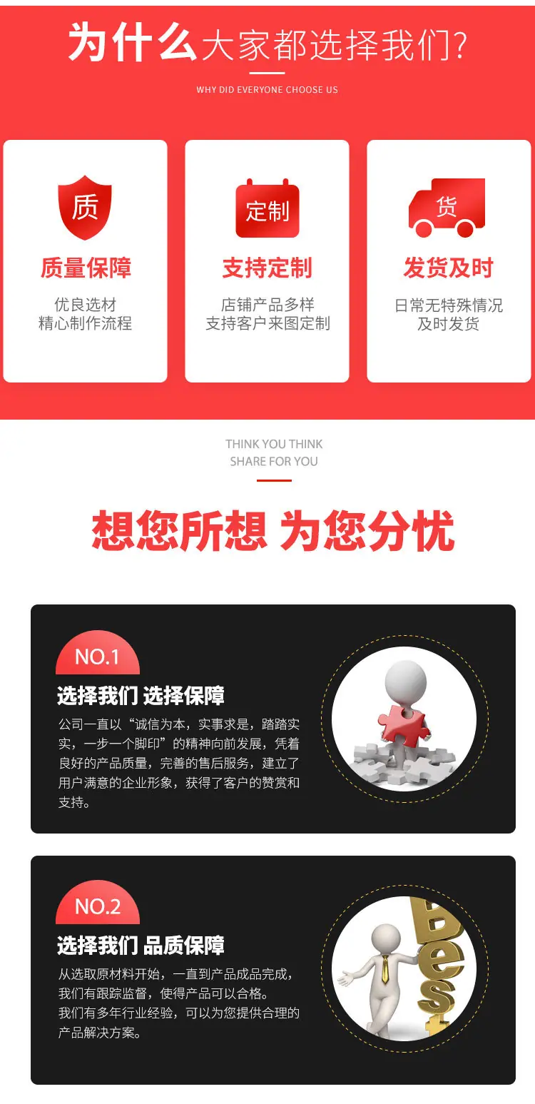 粉碎机_08.jpg