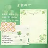 Conjunto de Papel de Carta e Envelope Borboleta Lunar Rosa Púrpura, Papel de Carta Estilo Ins para Presente, Carta Manuscrita Espessa Desenho Animado para Presente, Decoração de Mensagem