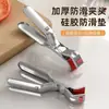 Pinza Anti-Escaldaduras de Acero Inoxidable del Fabricante, Pinza para Tazón de Acero Inoxidable de Gama Alta, Herramienta Pinza Antideslizante de Silicona para Tazón y Plato de Cocina en Microondas