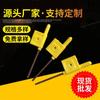 Llave de Flor de Ciruelo Llave Hongqi Llave Huangqi T6 T8 T10 T15 T20 Manual Accesorios para Herramientas Cnc