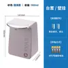 Dispensador de Sabão com Sensor Ruiwo, Máquina Automática de Álcool em Gel para Bancada, Máquina de Lavar Mãos com Espuma Montada na Parede, Borrifador Elétrico de Desinfetante