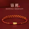 Pulsera de Oro Puro 999 con Hebilla de Seguridad Shenzhen Shuibei, Pulsera Tejida 3D de Oro Duro para Pareja, Regalo 520 para Novia