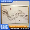 Mampara móvil con patrón de pintura a tinta de paisaje inspirado en el Zen, pared divisoria para sistema de comedor, divisor estético estilo chino, mampara decorativo, pared falsa