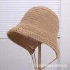 Chapéu de Pescador com Proteção Solar para Férias na Praia de Verão para Mulheres, Novo Estilo Coreano, Cor Sólida, Fashion, Versátil, Chapéu Bucket Emagrecedor, Tendência