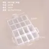 Caja de Plástico Transparente con 8 Compartimentos y 12 Compartimentos Divididos para Almacenamiento de Equipo de Pesca, Joyería, Ferretería, Piezas y Artículos Pequeños