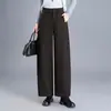 Calça de Lã Wide Leg para Mulheres 2026 Outono e Inverno Novo Estilo Fluida Solta Longa Elegante Versátil Casual