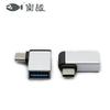 Adaptador USB 3.0 hembra tipo C Revolution, adaptador OTG para teléfono Android conectado a un cable de disco U, transmisión de carga.