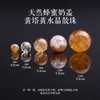 Contas de Cristal Multipreciosas, Pedra do Sol, Pedra da Lua, Obsidiana, Ágata, Contas de Jade, Contas Soltas de Cristal Natural de Alta Qualidade