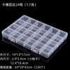 Caja de Almacenamiento Transparente de Plástico con Botones, de Múltiples Compartimentos y Especificaciones, para Joyería y Equipo de Pesca, Apilable