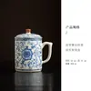 Taza Ru Kiln Azul y Blanca, Taza para Reuniones de Oficina, Taza de Agua de Gran Capacidad con Tapa, Taza de Té Personal, Regalo Souvenir