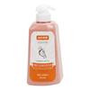 560ml frosted industrial oil stain special heavy oil hand washing powder auto repair friction concentrated hand sanitizer cleaning cream
