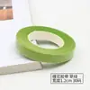 Cinta para Envolver Flores Hecha a Mano DIY Cinta de Papel para Envolver Tallos de Flores Artificiales Cinta de Papel Cinta de Papel para Envolver Tallos de Ramas de Flores de Azúcar Material