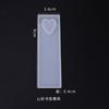 Yu Meiren diy Molde de Gota de Pegamento de Cristal Molde de Caja en Forma de Corazón Colgante Hueco Molde de Marcapáginas Adornos Colgantes Molde de Silicona