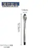 Cuchara Dosificadora de Acero Inoxidable 3*1 Cuchara Dosificadora de Doble Extremo Cuchara Dosificadora de Un Solo Extremo Cuchara Dosificadora de Cabeza Cuadrada Cuchara Dosificadora Engrosada Cola Cuadrada
