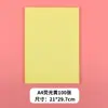 Papel Colorido A4, Papel para Cópia, Papel para Impressão, Espessado 80g/m², Papel para Artesanato Infantil, Papel para Origami, Papel para Recorte, Feito de Polpa de Madeira Virgem, Atacado do Fabricante