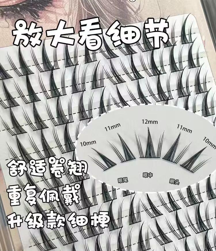 35c2f53c-a72f-4e50-9891-6977b28a995d.jpe