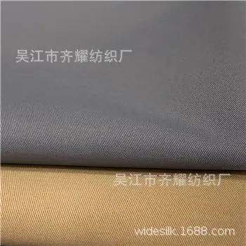 src=http___cbu01.alicdn.com_im