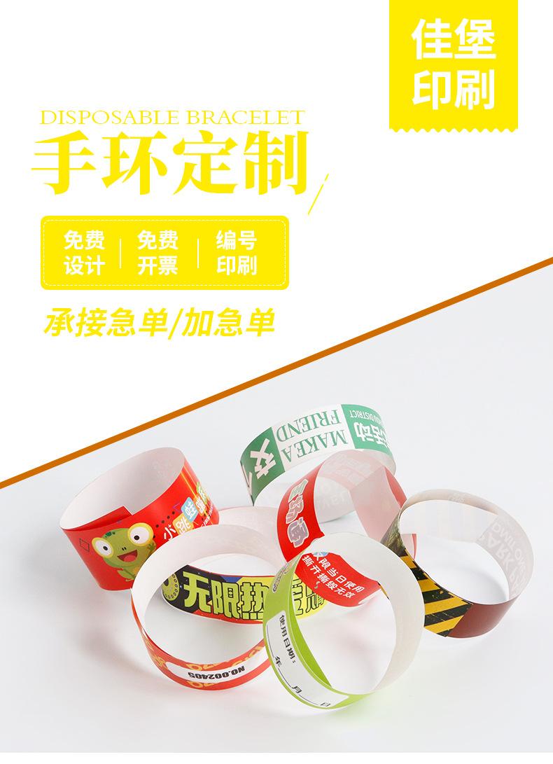 详情_01.jpg