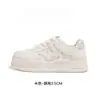 Zapatillas blancas estilo campus para primavera y otoño para mujer, nueva colección 2026, lindas, casuales, de suela gruesa, a la moda, versátiles y adecuadas para estudiantes