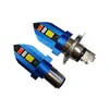 Yizhong Nuevo Modelo Faro LED para Motocicleta de Tres Colores Intermitentes Aleación de Aluminio Carcasa Multicolor H4/H6 Estrobo Tricolor