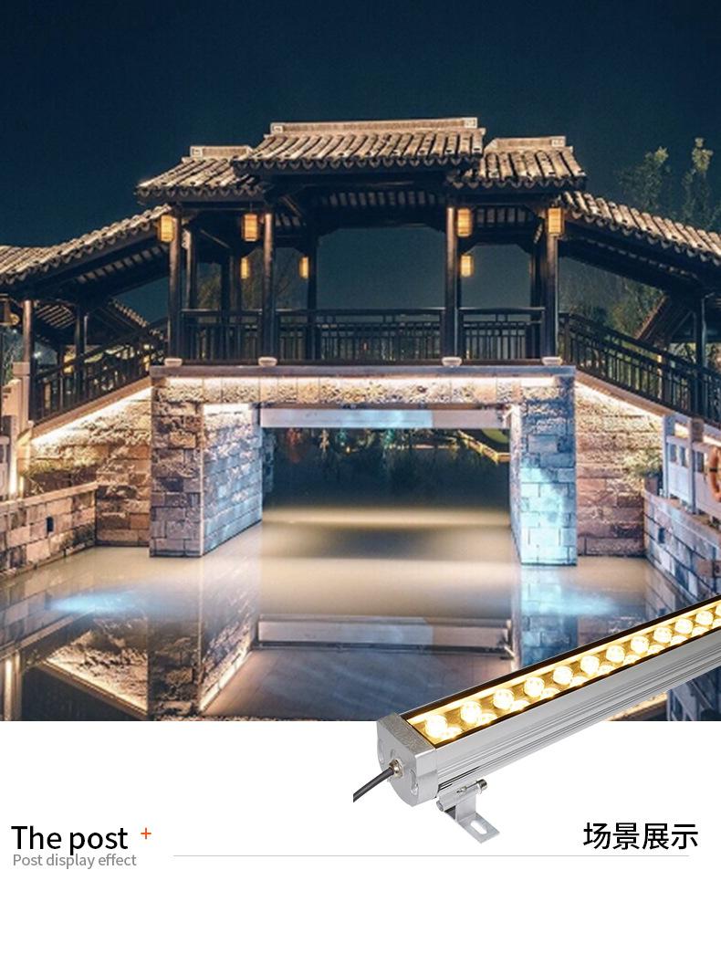 详情页_21.jpg
