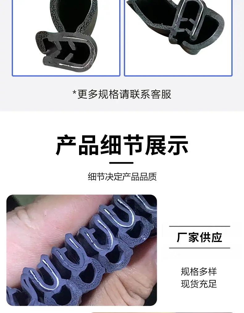 详情_06.jpg