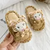 Pantuflas de Algodón para Niñas 2026 Otoño/Invierno Nuevos Zapatos de Casa para Interiores para Niñas, Antideslizantes, Versátiles, Lindas Pantuflas Peludas