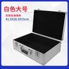 Caja de puesto de láminas para teléfono móvil caja de almacenamiento de aleación de aluminio caja de herramientas para archivos caja de herramientas caja gruesa de aleación de aluminio máscara