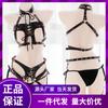 SM Adulto Sex Goods Preto e Vermelho Couro Empacotado Restrição Mulheres Tether Neck Corset Cosplay Costume