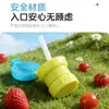 Tapa de Conversión Universal para Popote de Agua Mineral para Diámetros Grandes y Pequeños, Anti-Atragantamiento y Anti-Fugas, Accesorio Portátil para Beber para Bebés y Estudiantes al Salir