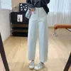 ¡Los pantalones de harén son un tesoro de comodidad! Jeans de tiro alto, que cubren la cadera, adelgazantes y cónicos para mujer, pantalones de otoño, pantalones tipo zanahoria harem, pantalones de abuela