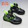 Zapatos de Baloncesto para Niños Double Star Zapatillas para Correr Modelo Nuevo Primavera 2026 Malla Transpirable Calzado Deportivo Resistente al Desgaste para Niños 90272