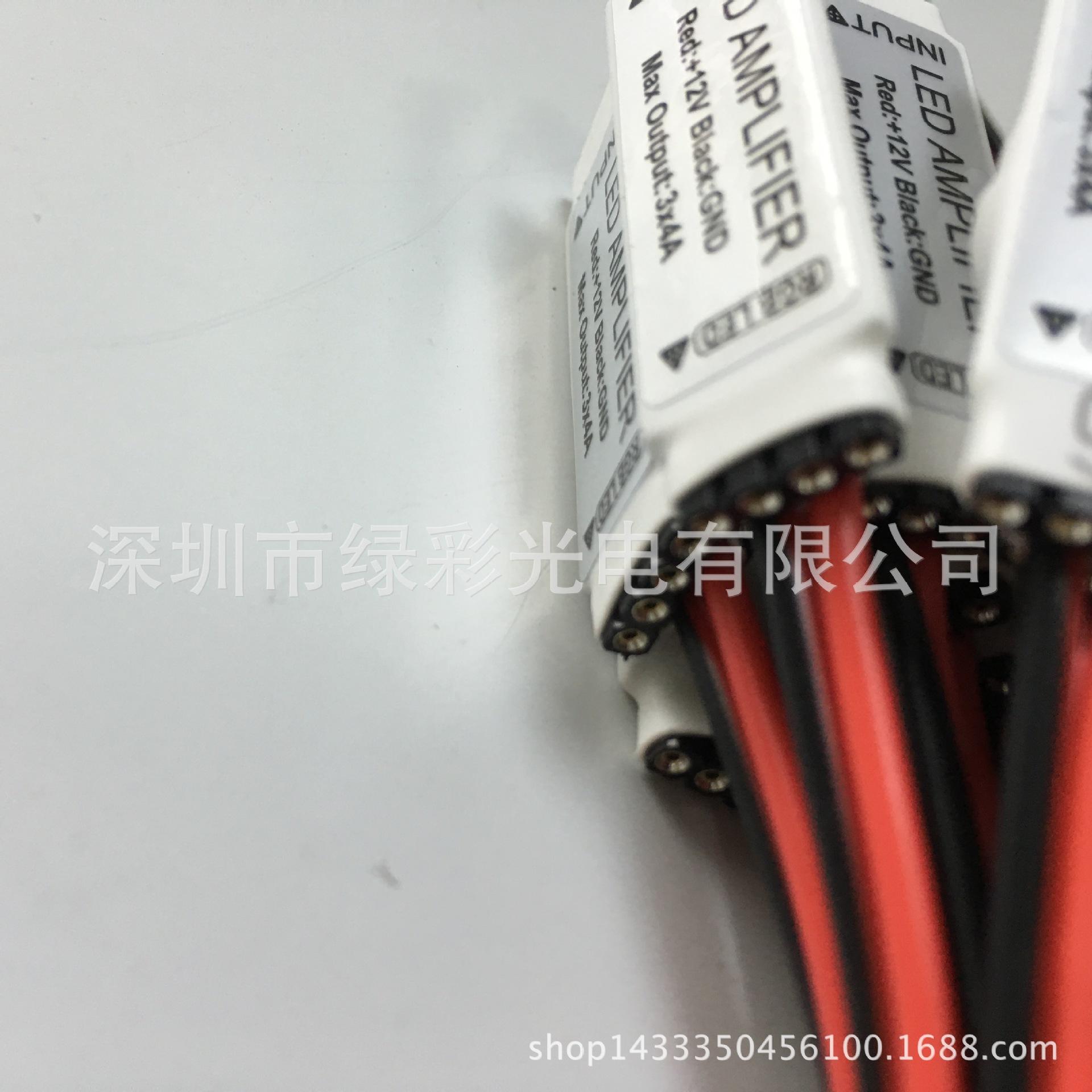 RGB迷你放大器 (1)