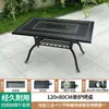 Mesa de churrasco, mesa e cadeiras de exterior, à prova d'água e resistentes ao sol, mesa e cadeiras para pátio externo, alumínio fundido, para varandas, jardins e vilas
