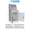 Gabinete de Control Multifuncional a Prueba de Polvo para PC de Taller Industrial Gabinete de Control Industrial CNC Gabinete de Escritorio para Taller