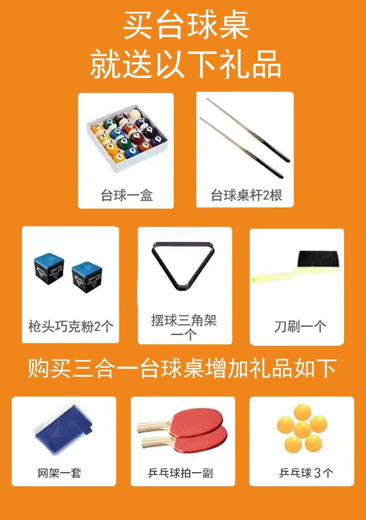 小号礼品图片
