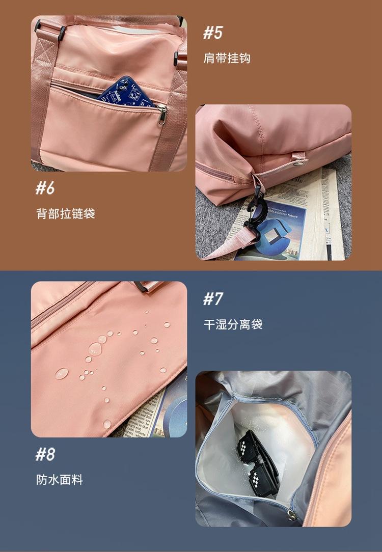 详情_173.jpg