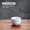 Taza con Forma de Huevo, Taza Redonda de Cerámica para Café con Platillo, Hogar Lujo Ligero Latte, Arte Latte Simple con Relieve Cappuccino, Té de la Tarde