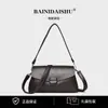 Bolso Cuadrado Pequeño para Mujer Modelo Nuevo 2026, Versátil y Elegante para el Trabajo, Bolso de Hombro para Mujer, Bolso de Axila, Bolso Cruzado