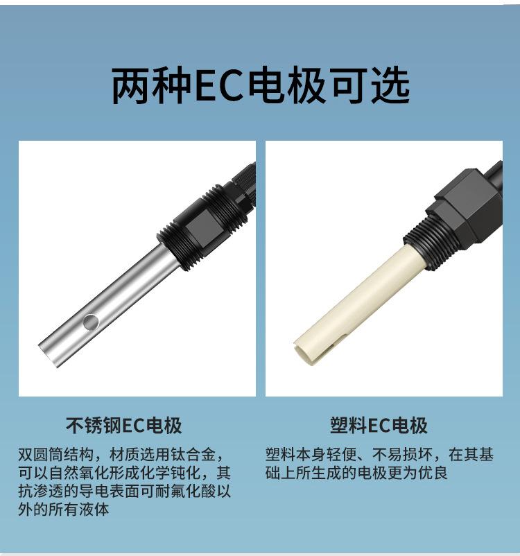 详情页_06.jpg
